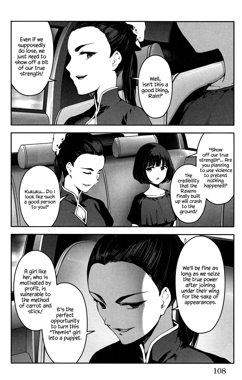 Darwin's Game Chapter 43 page 12 - Chapter 43