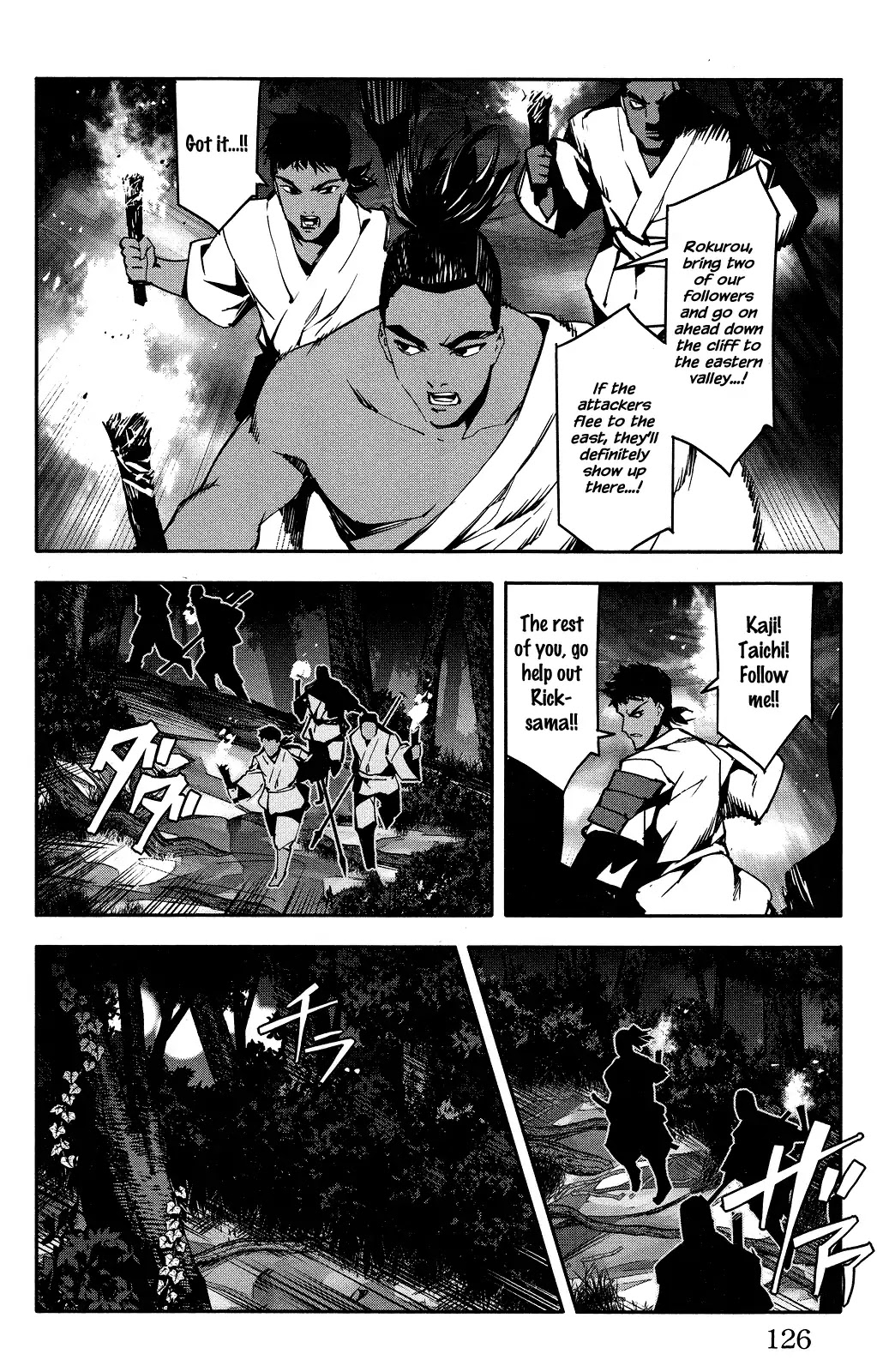 Darwin's Game Chapter 43 page 30 - Chapter 43
