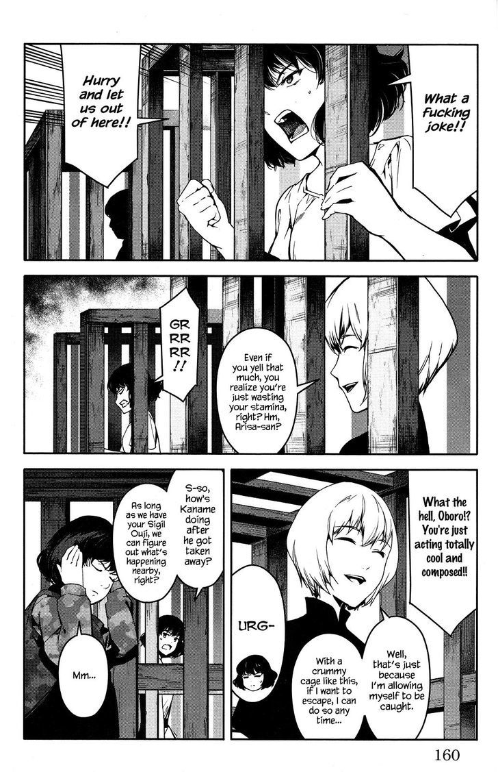 Darwin's Game Chapter 44 page 19 - Chapter 44 : game# 44