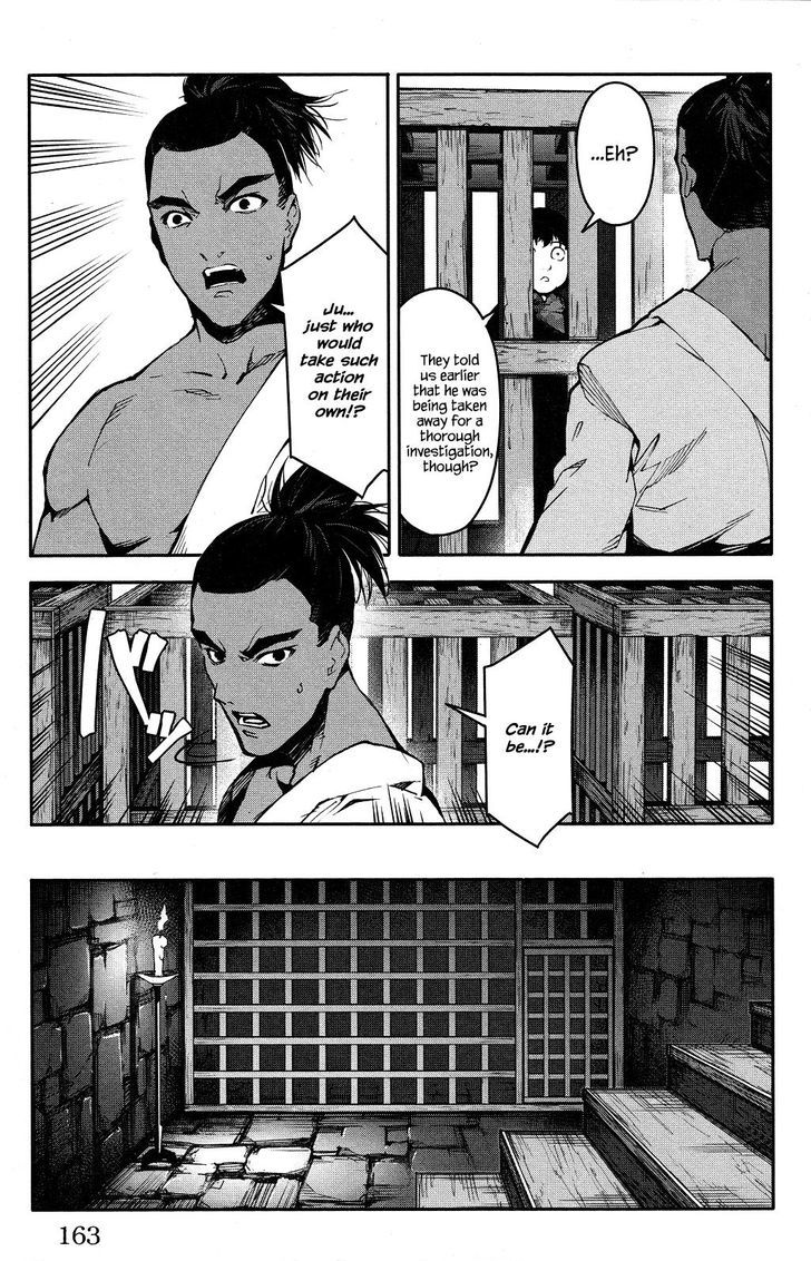 Darwin's Game Chapter 44 page 22 - Chapter 44 : game# 44