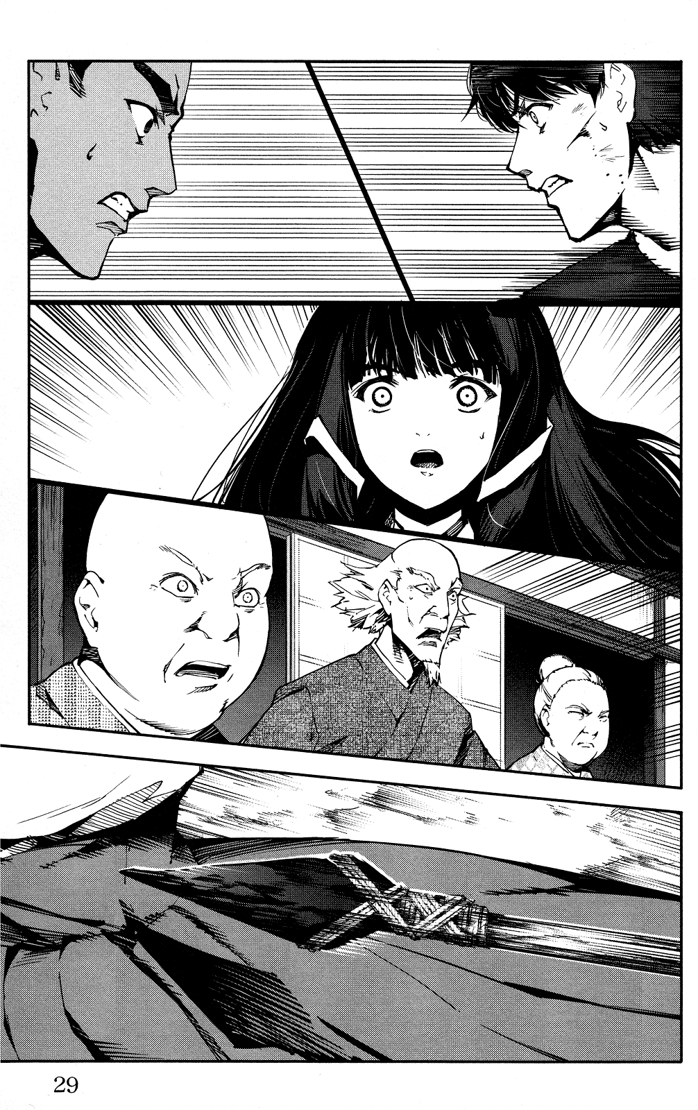 Darwin's Game Chapter 45 page 30 - Chapter 45: Game #45
