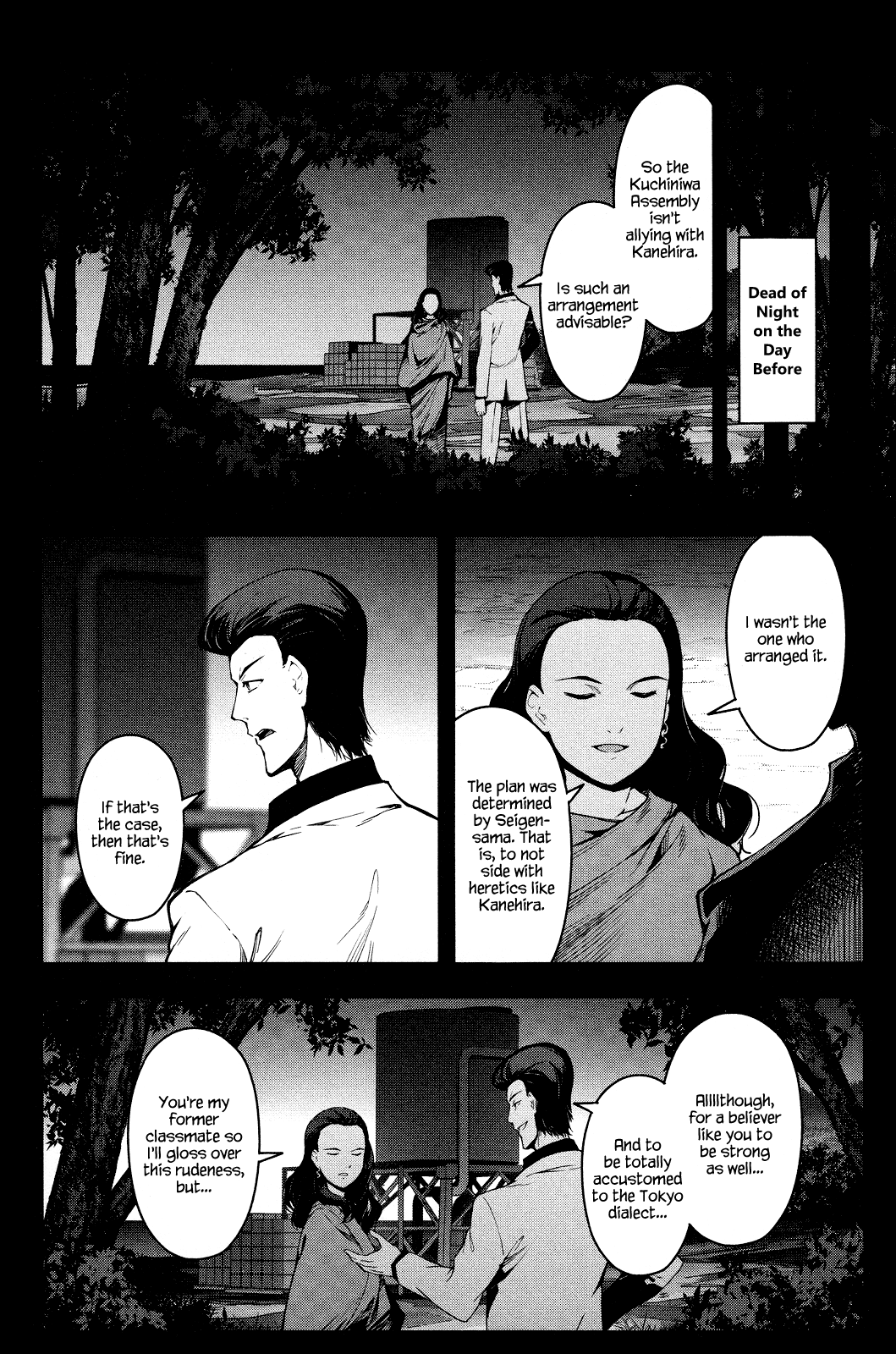 Darwin's Game Chapter 46 page 10 - Chapter 46: game#46