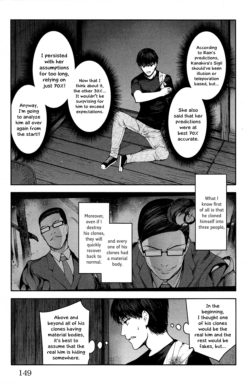 Darwin's Game Chapter 48 page 7 - Chapter 48: Game #48