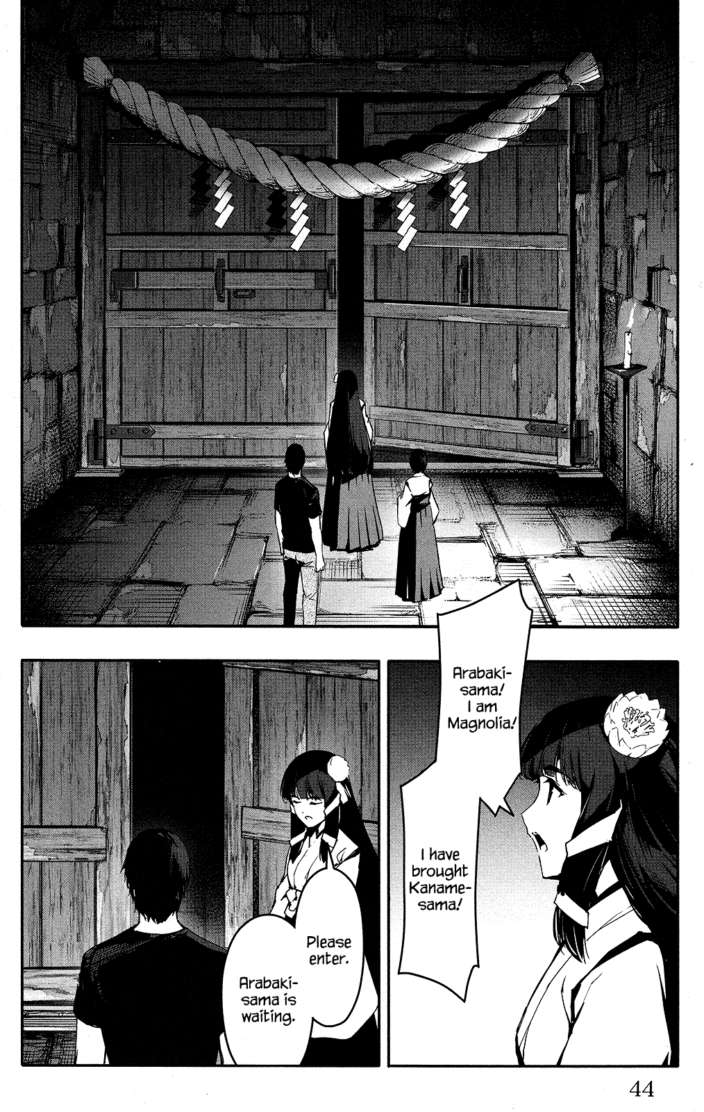 Darwin's Game Chapter 49 page 45 - Chapter 49: Game#49