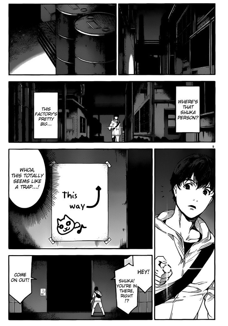 Darwin's Game Chapter 5 page 5 - Chapter 5