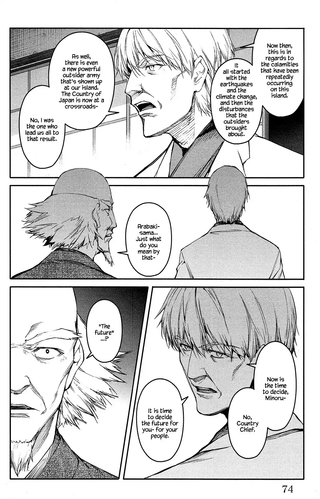 Darwin's Game Chapter 50 page 26 - Chapter 50: game#50
