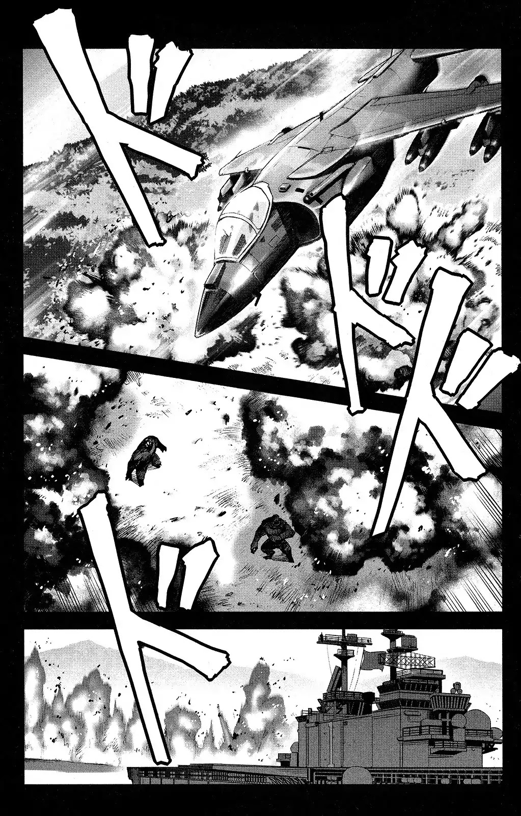 Darwin's Game Chapter 50 page 9 - Chapter 50: game#50