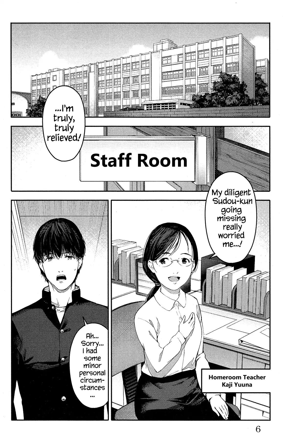 Darwin's Game Chapter 53 page 7 - Chapter 53