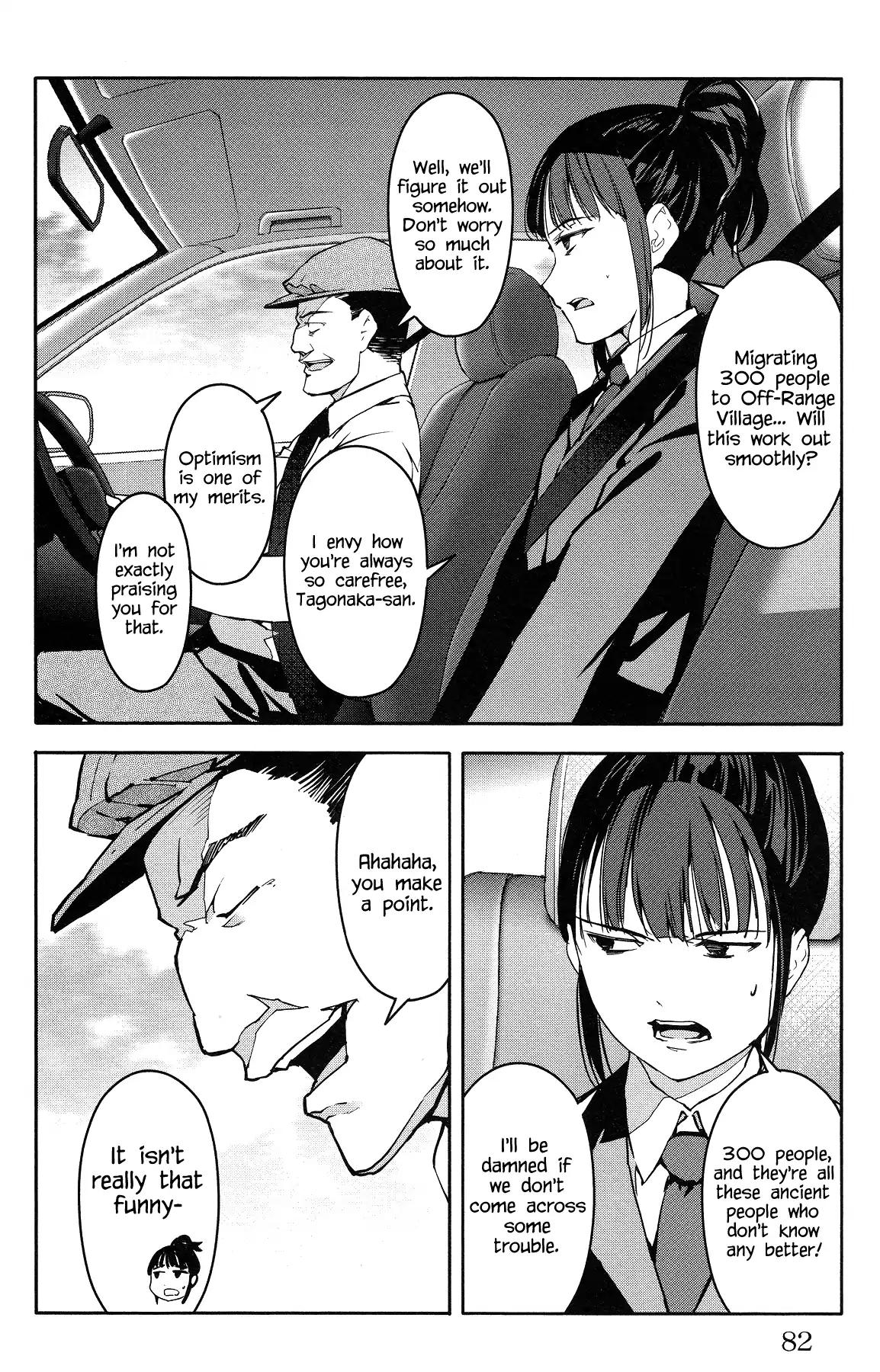 Darwin's Game Chapter 54 page 32 - Chapter 54