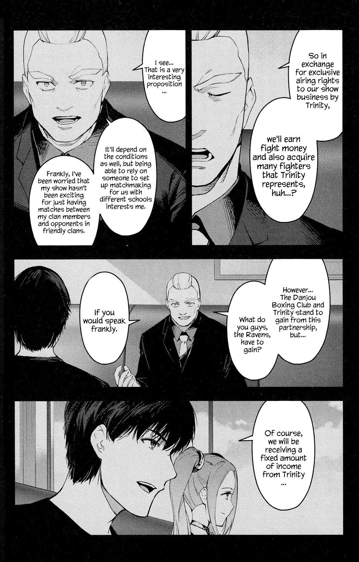 Darwin's Game Chapter 55 page 15 - Chapter 55