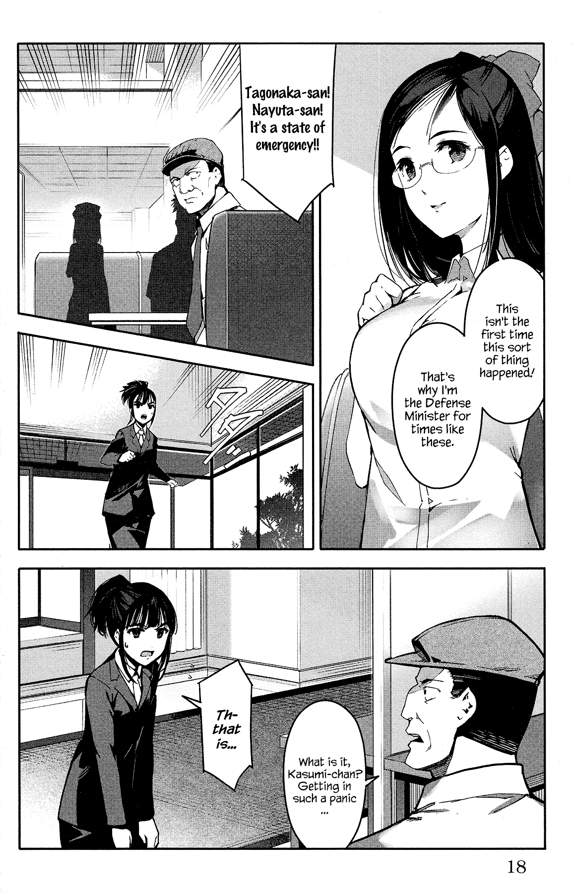Darwin's Game Chapter 57 page 19 - Chapter 57