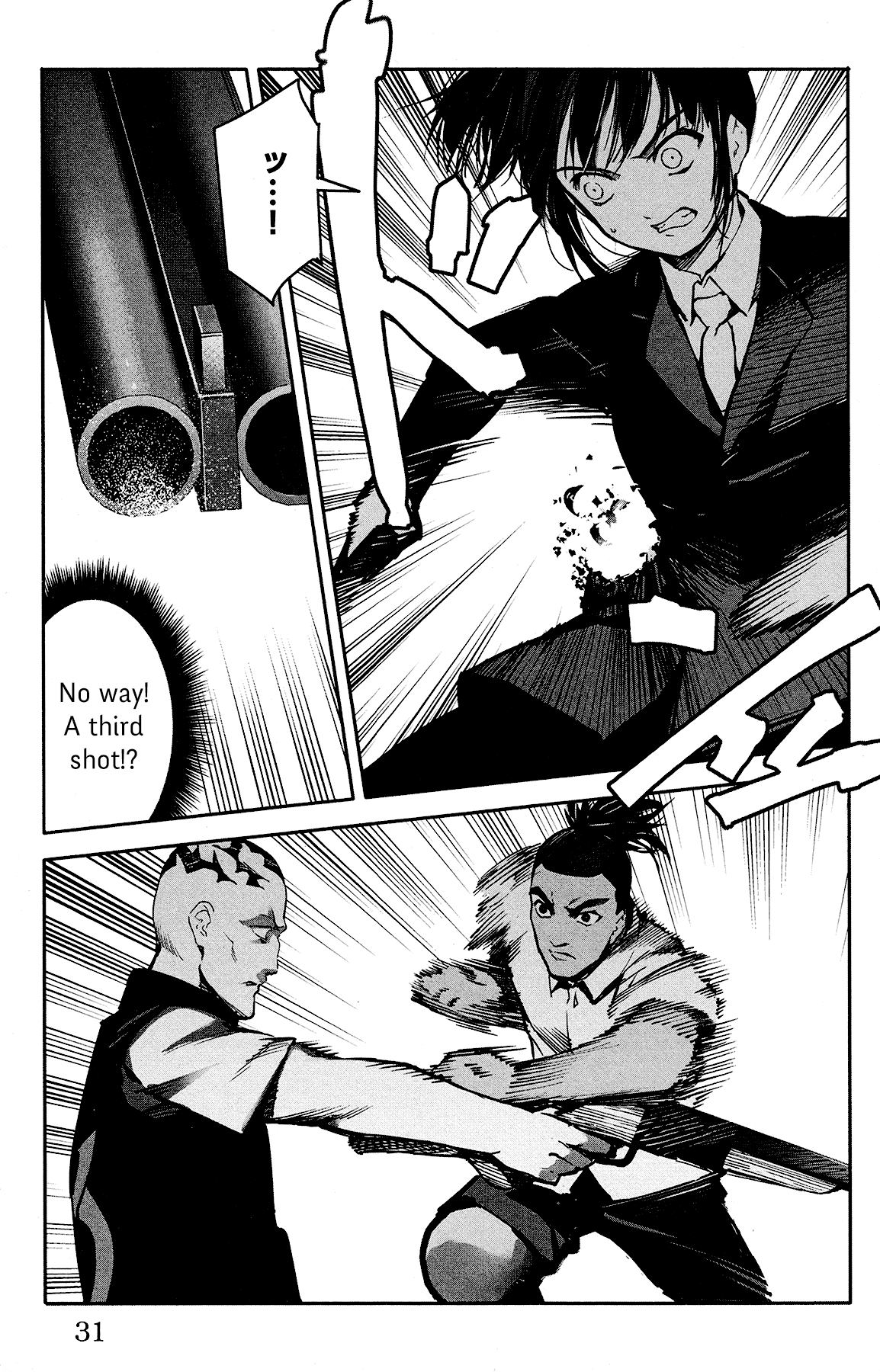 Darwin's Game Chapter 57 page 32 - Chapter 57
