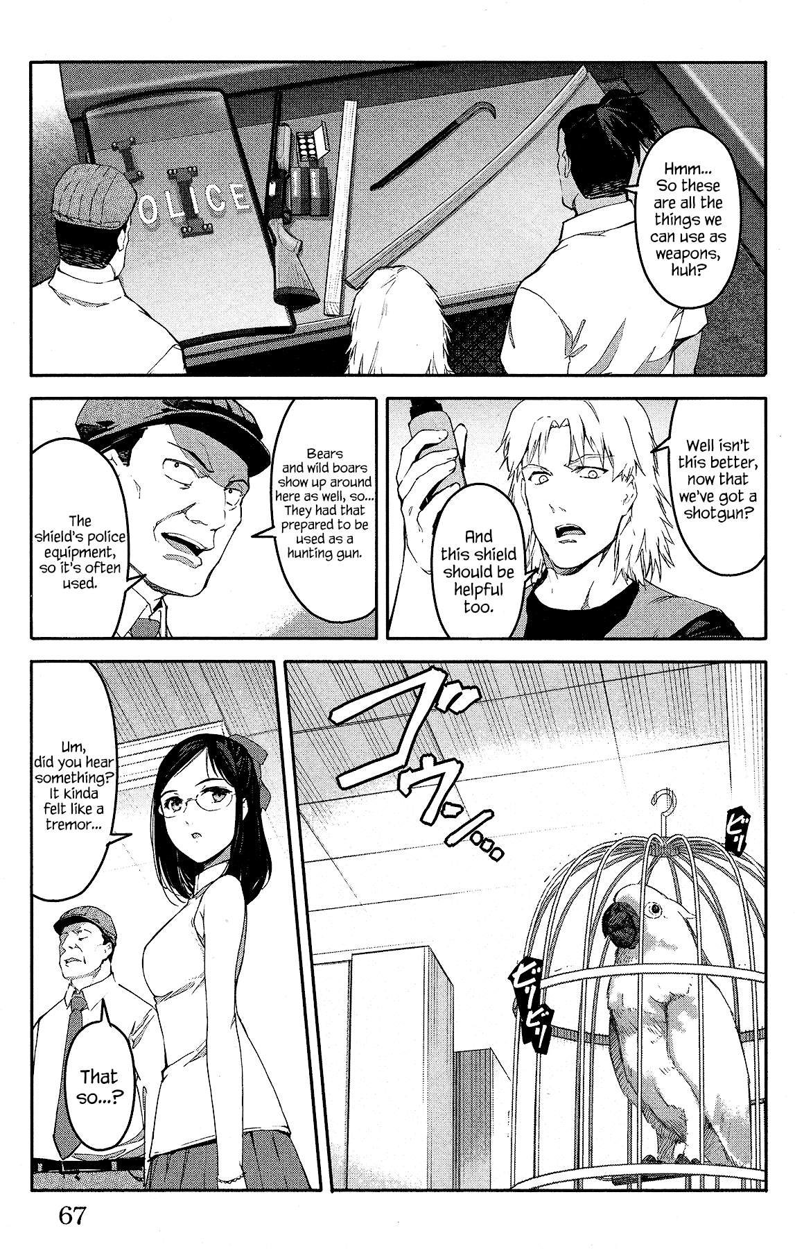 Darwin's Game Chapter 58 page 17 - Chapter 58