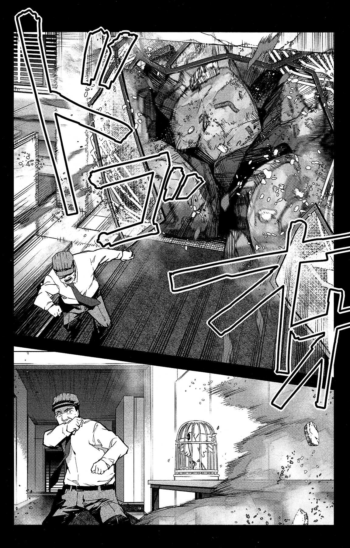 Darwin's Game Chapter 58 page 21 - Chapter 58