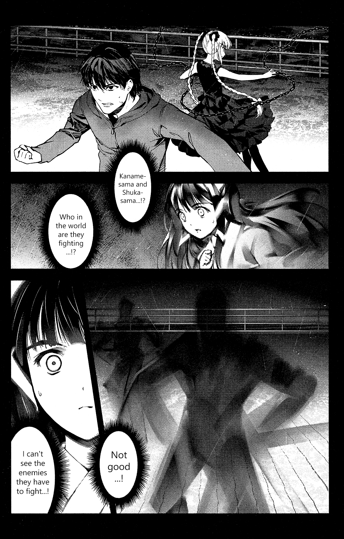 Darwin's Game Chapter 59 page 40 - Chapter 59