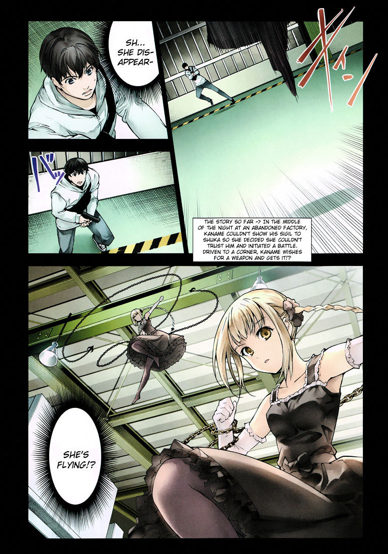 Darwin's Game Chapter 6 page 3 - Chapter 6 : game#06