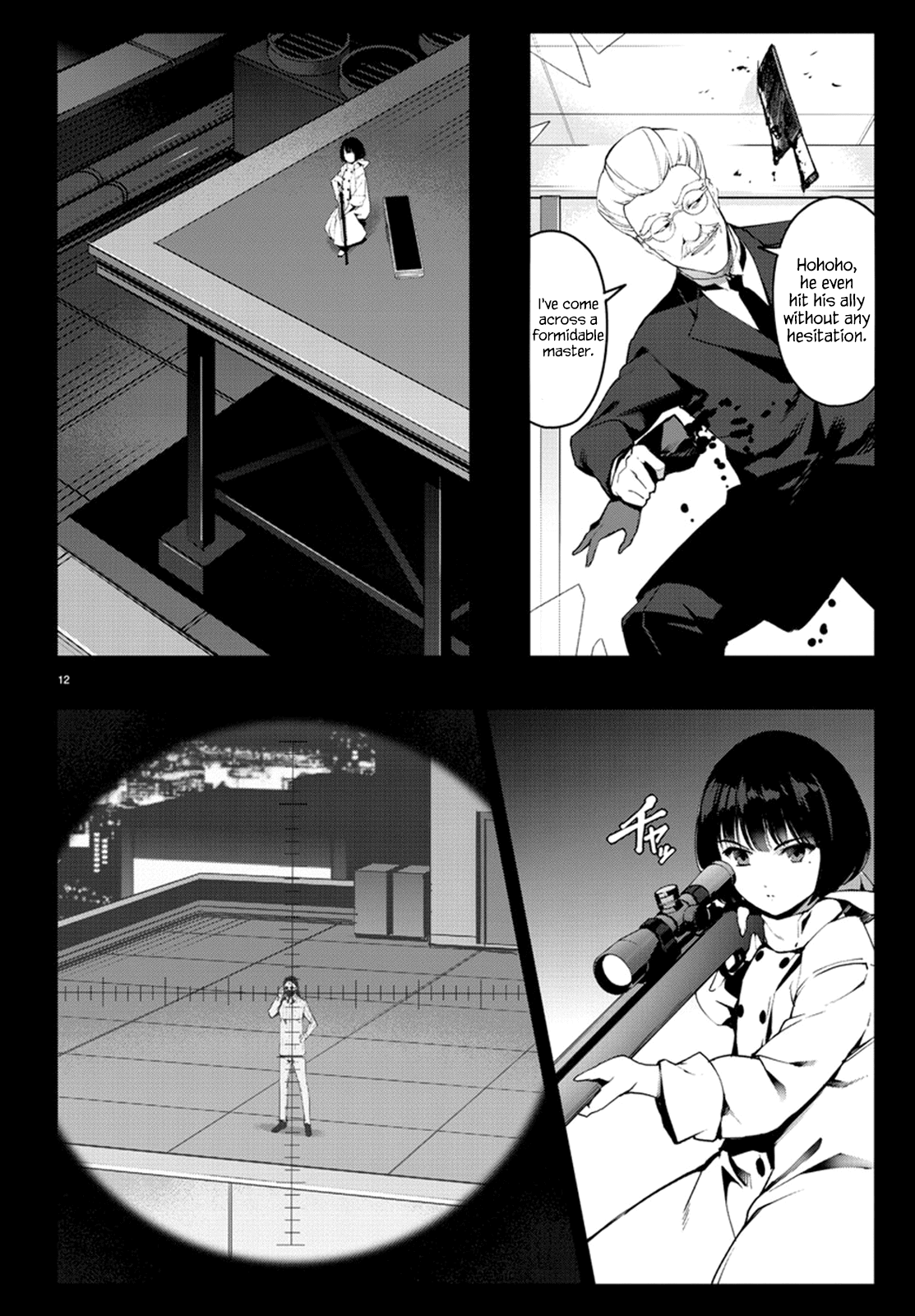 Darwin's Game Chapter 62 page 12 - Chapter 62