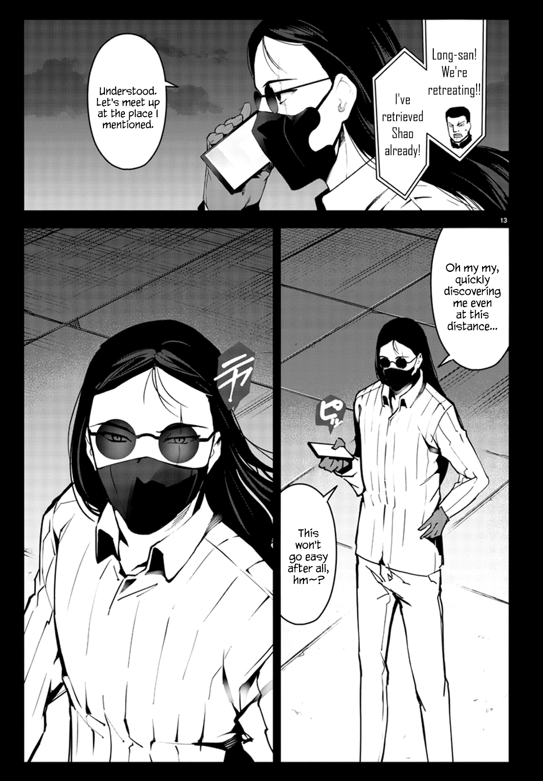 Darwin's Game Chapter 62 page 13 - Chapter 62