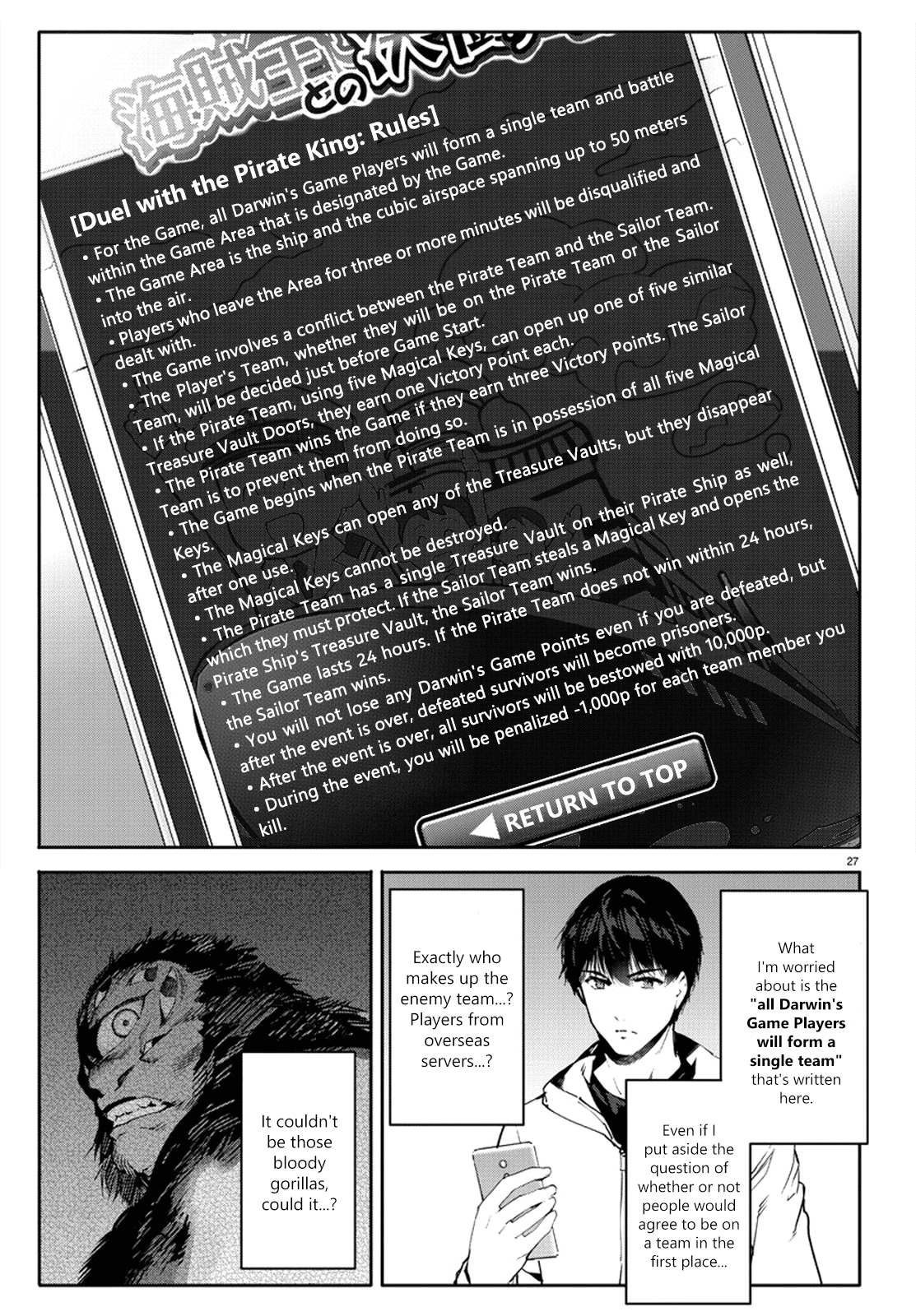 Darwin's Game Chapter 62 page 27 - Chapter 62