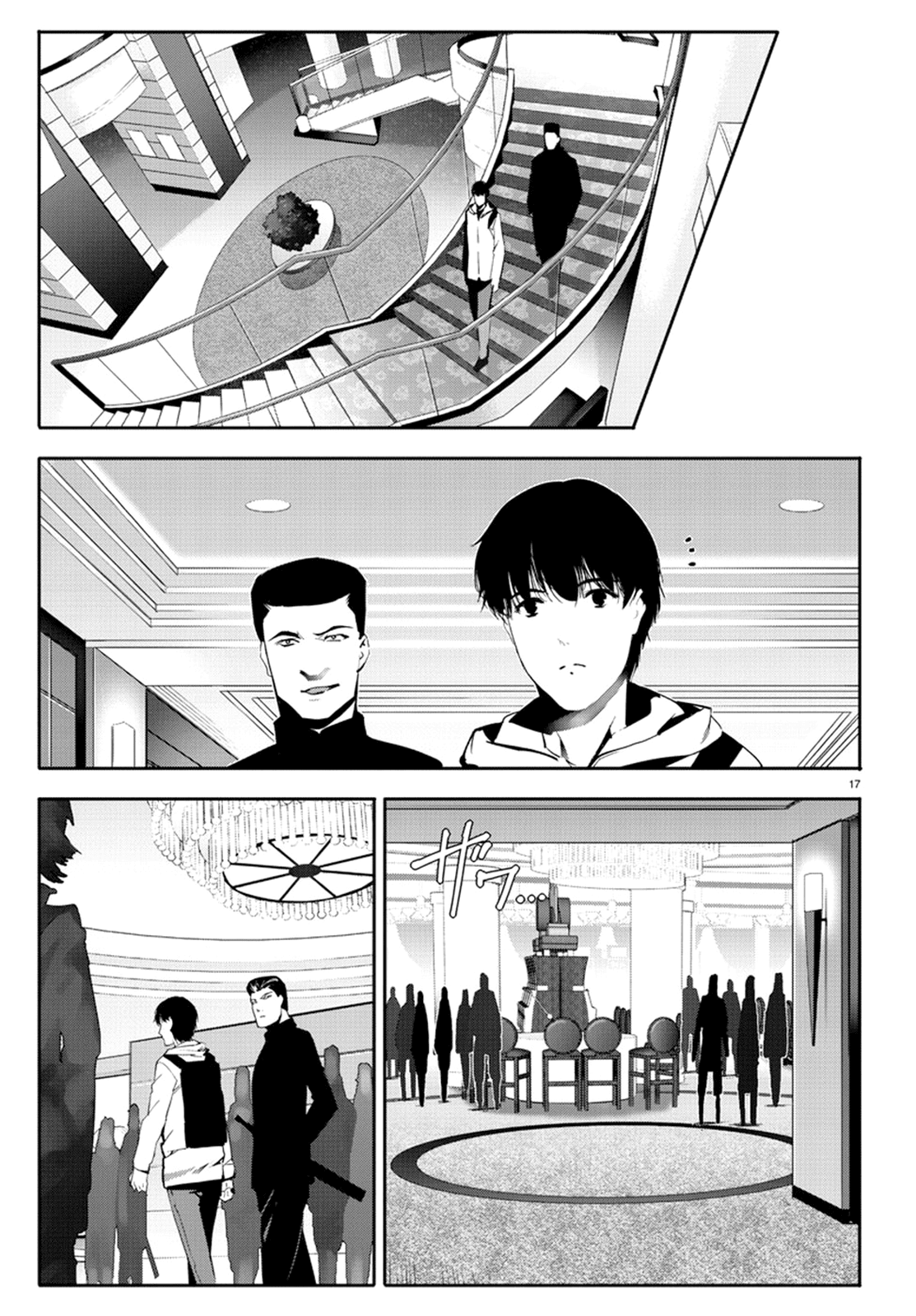Darwin's Game Chapter 64 page 17 - Chapter 64