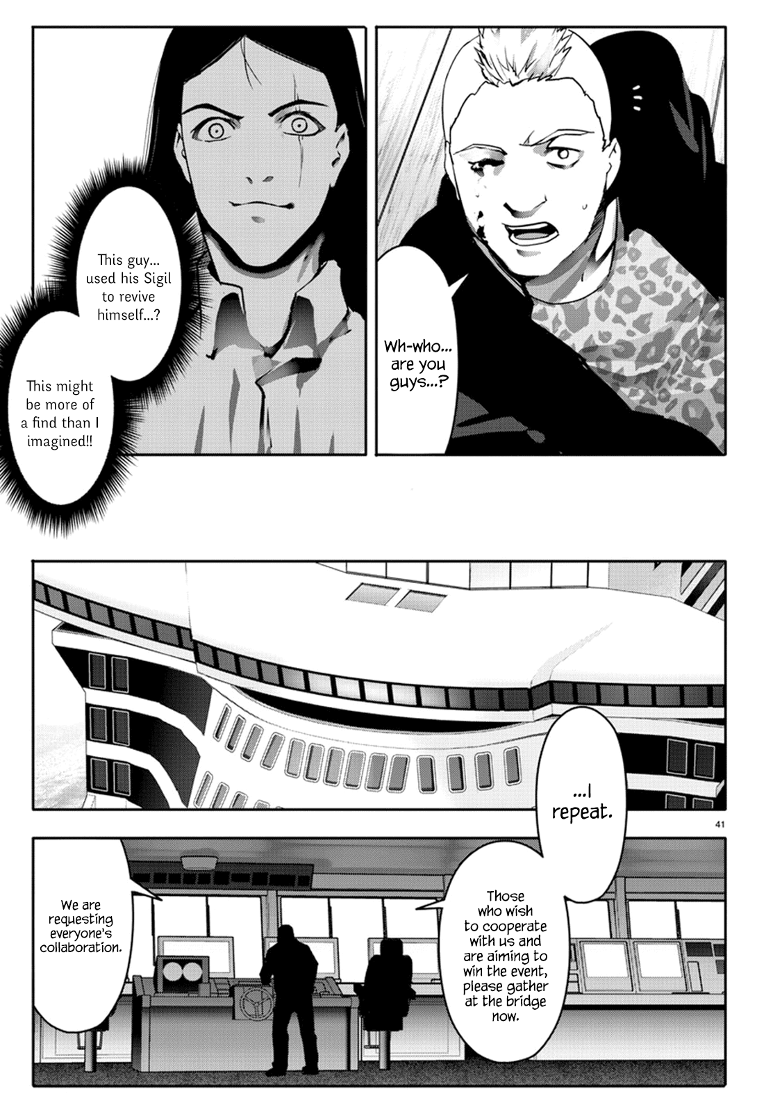 Darwin's Game Chapter 64 page 41 - Chapter 64