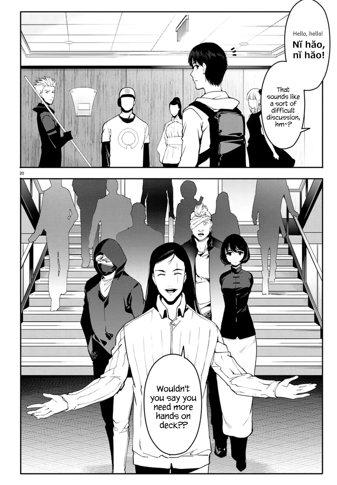 Darwin's Game Chapter 66 page 20 - Chapter 66