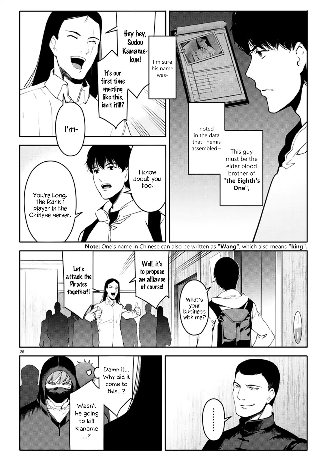 Darwin's Game Chapter 66 page 26 - Chapter 66