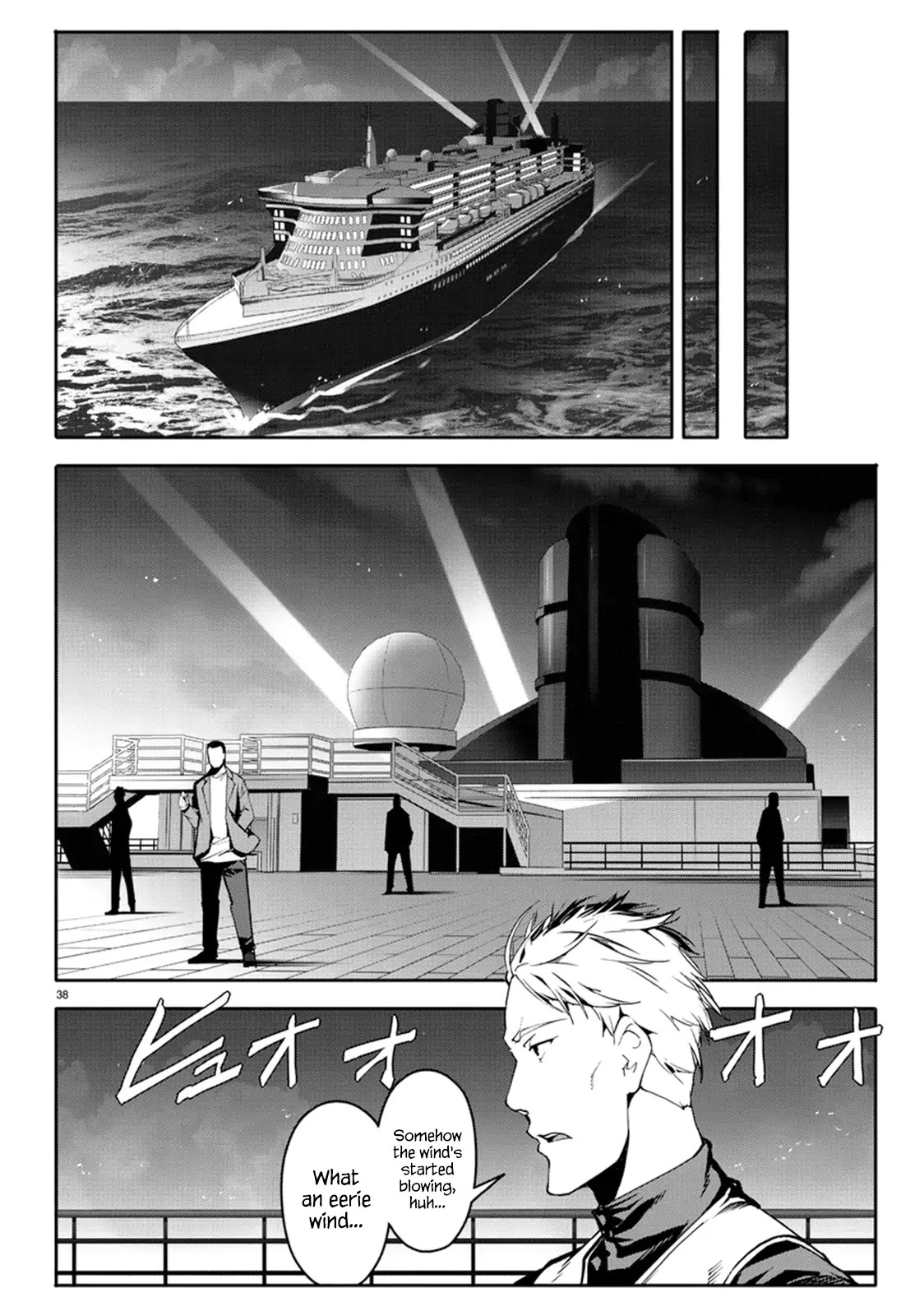 Darwin's Game Chapter 66 page 38 - Chapter 66