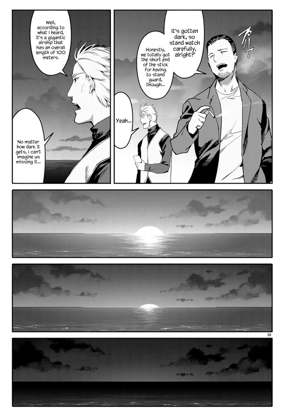 Darwin's Game Chapter 66 page 39 - Chapter 66