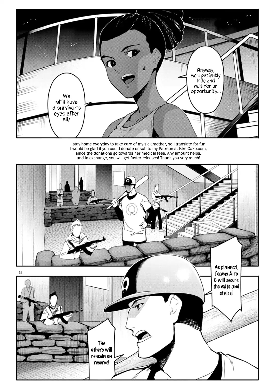 Darwin's Game Chapter 67 page 34 - Chapter 67
