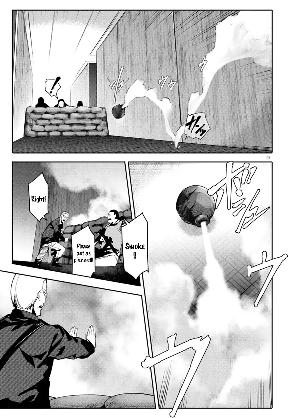 Darwin's Game Chapter 67 page 37 - Chapter 67