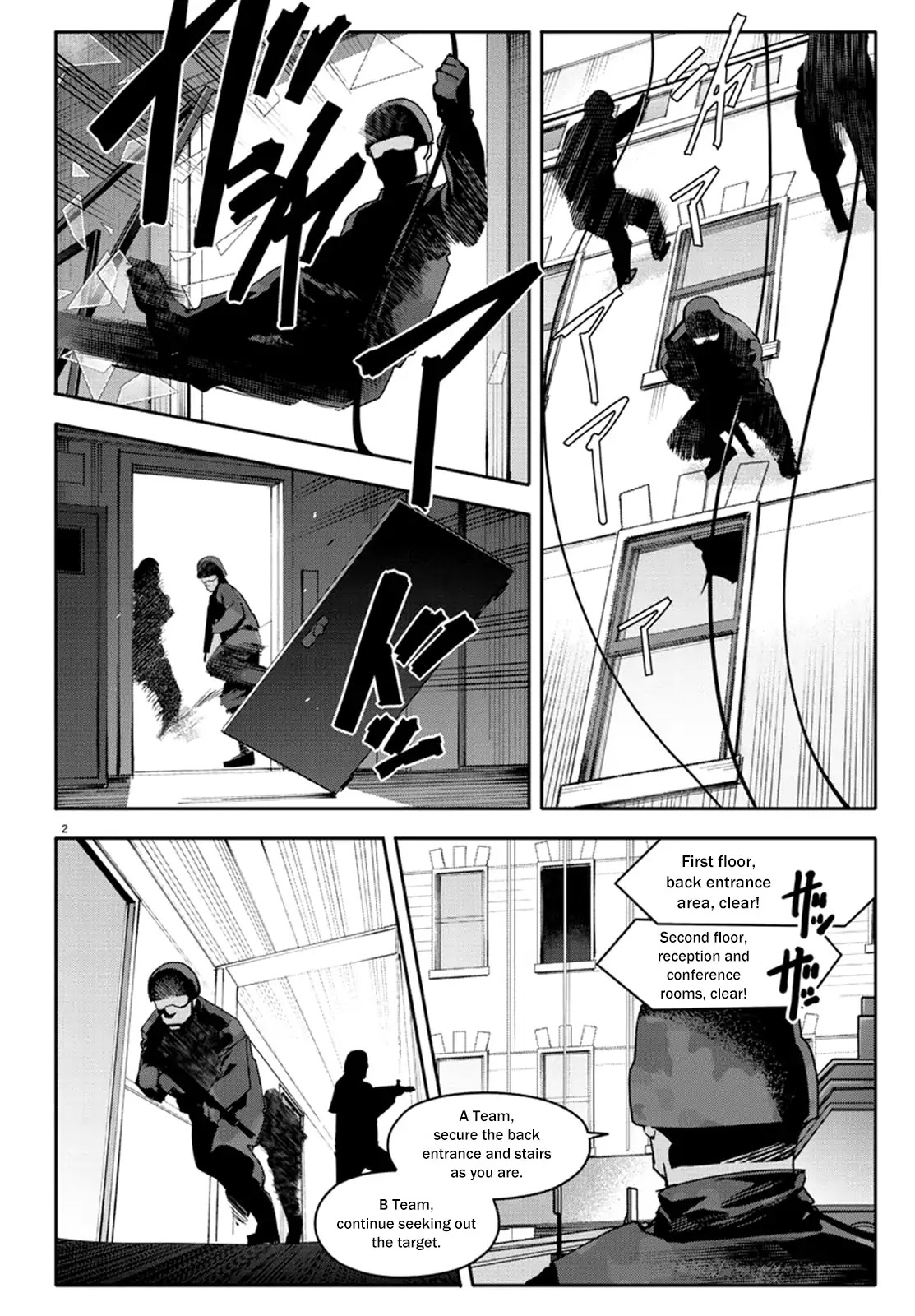 Darwin's Game Chapter 67 page 4 - Chapter 67