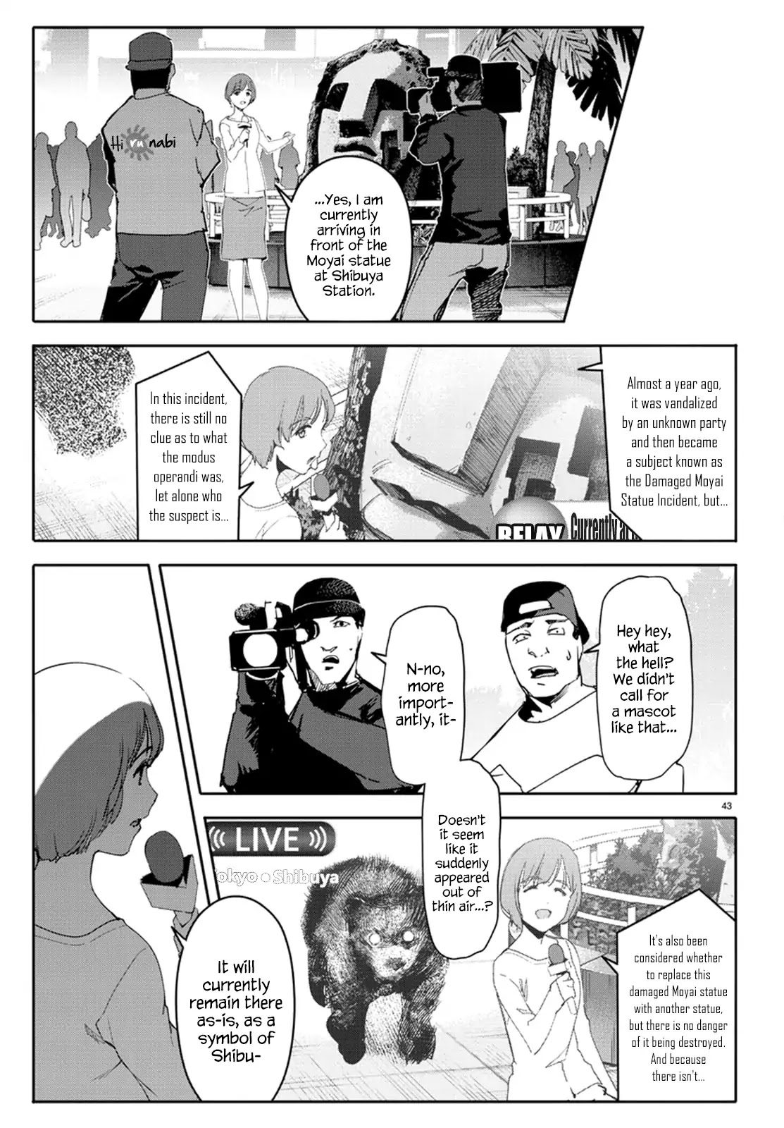 Darwin's Game Chapter 67 page 43 - Chapter 67