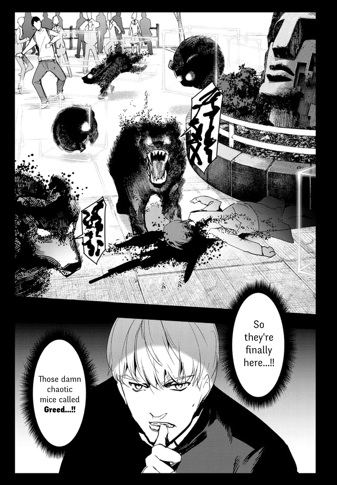 Darwin's Game Chapter 67 page 45 - Chapter 67