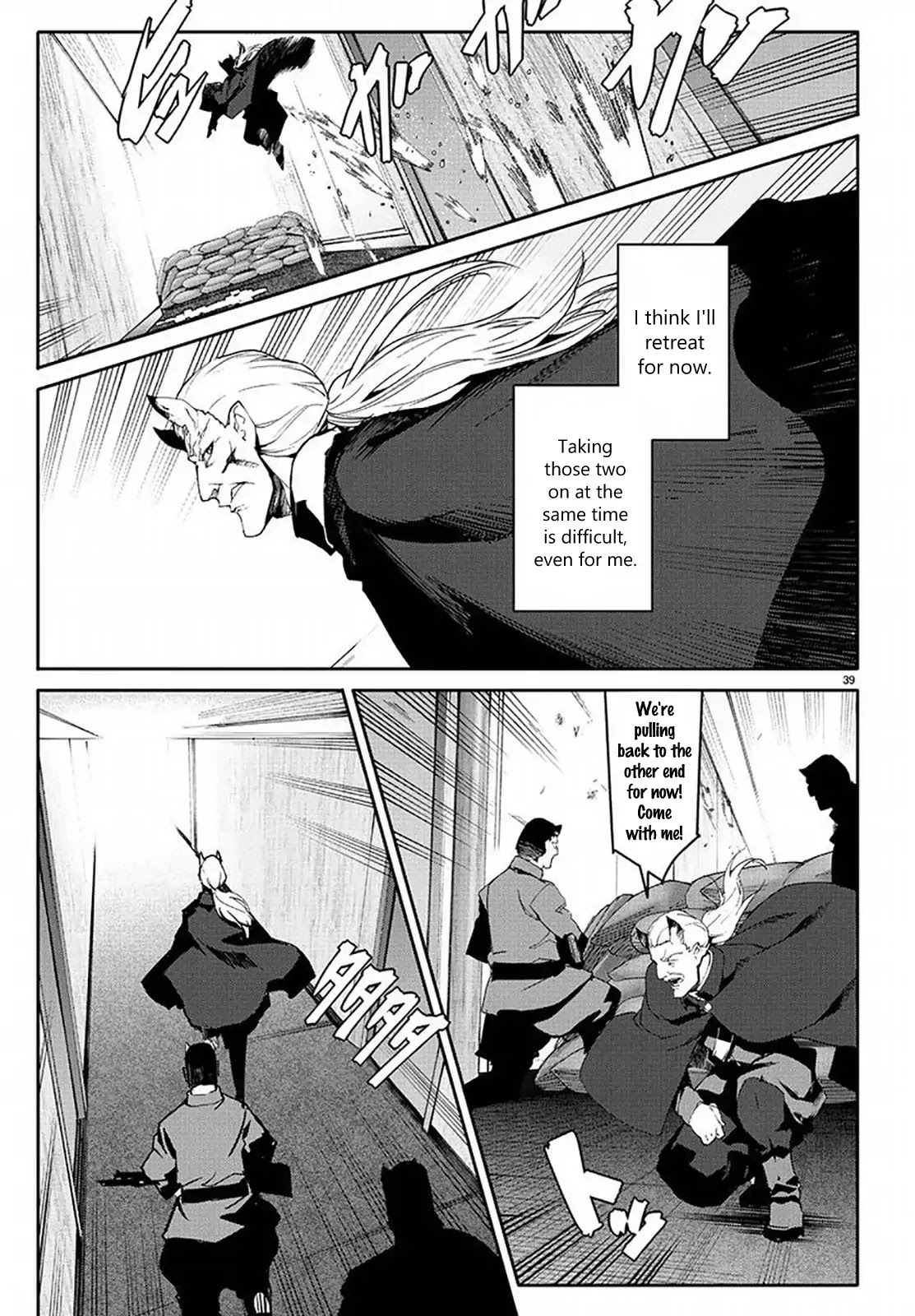 Darwin's Game Chapter 68 page 39 - Chapter 68