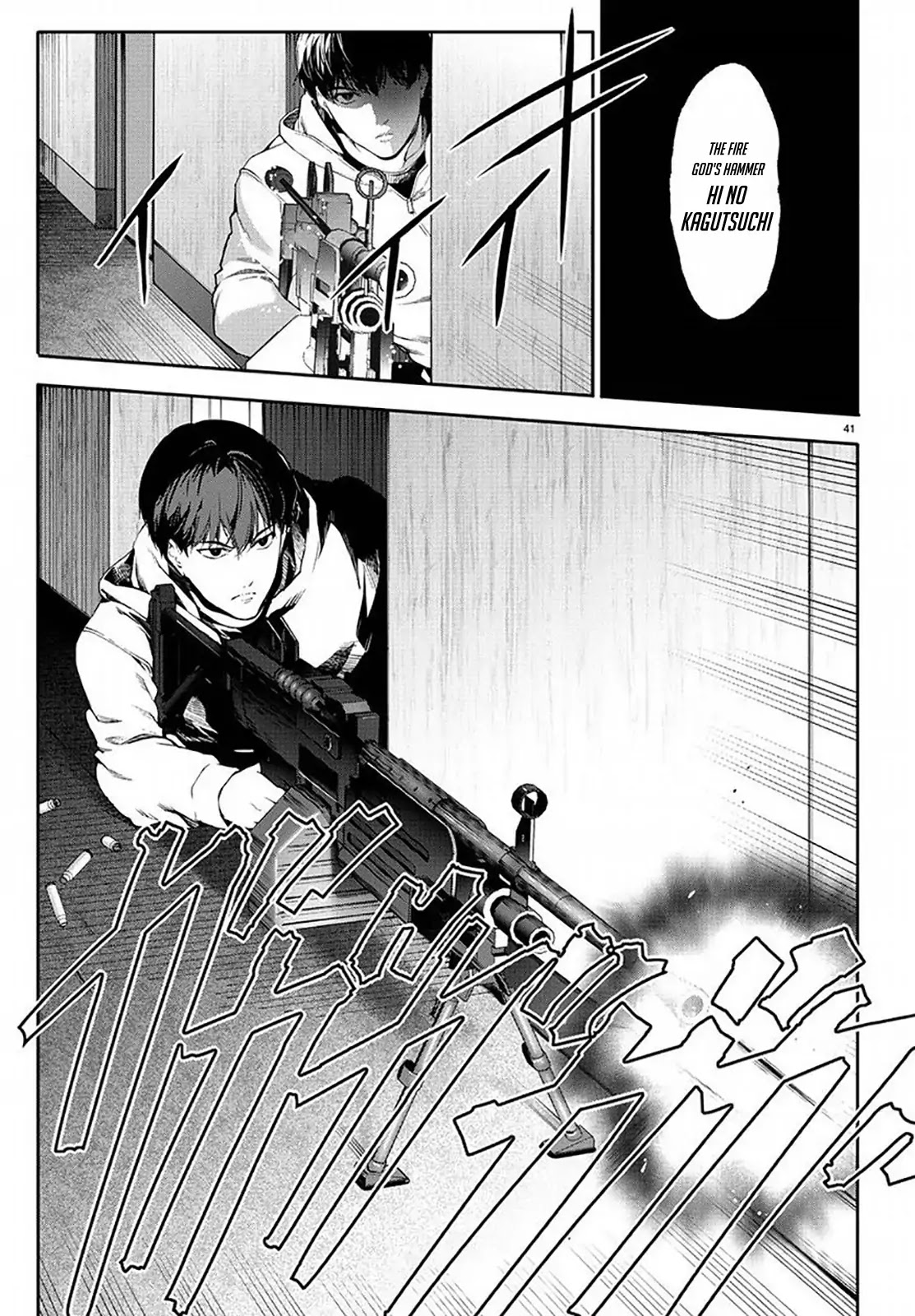 Darwin's Game Chapter 68 page 41 - Chapter 68