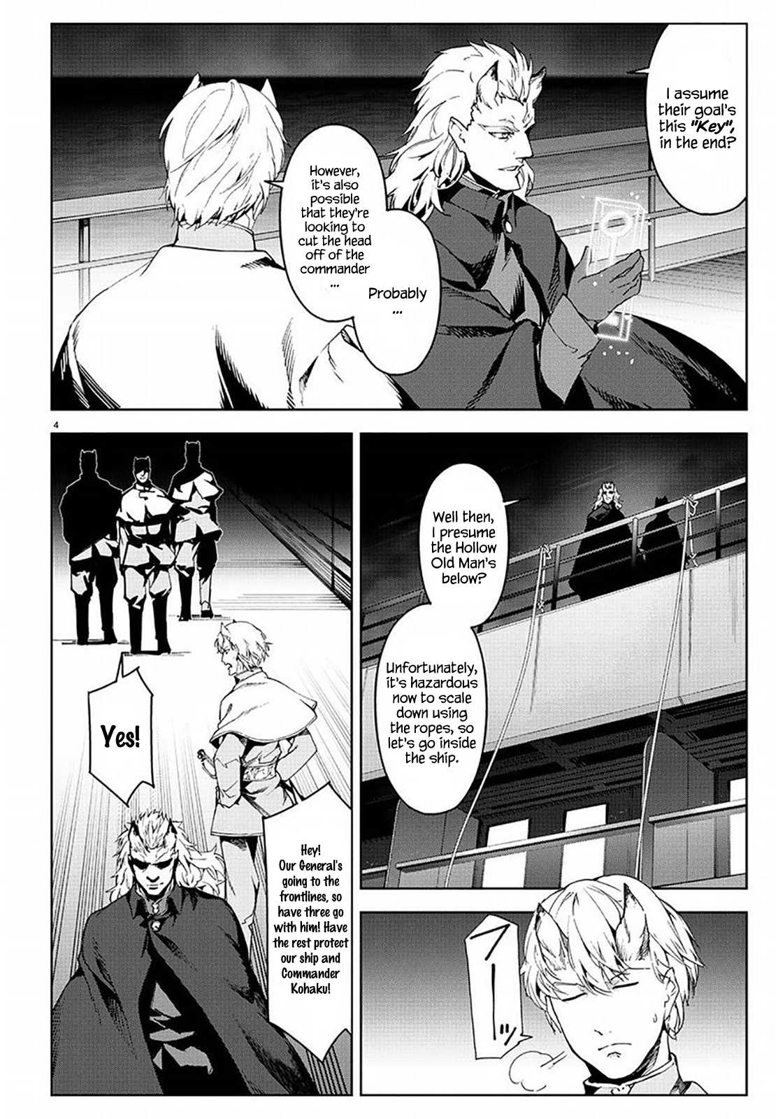 Darwin's Game Chapter 69 page 4 - Chapter 69
