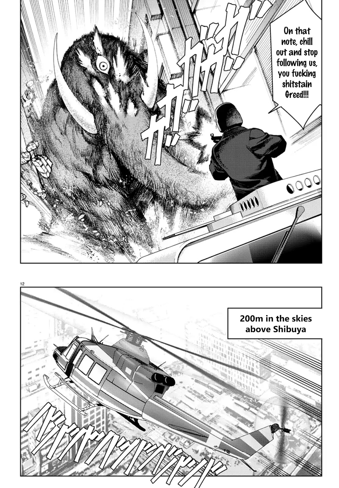 Darwin's Game Chapter 70 page 12 - Chapter 70