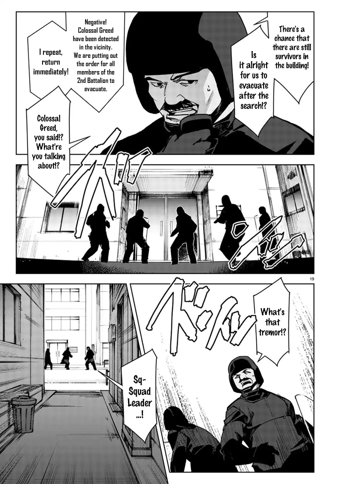 Darwin's Game Chapter 70 page 19 - Chapter 70