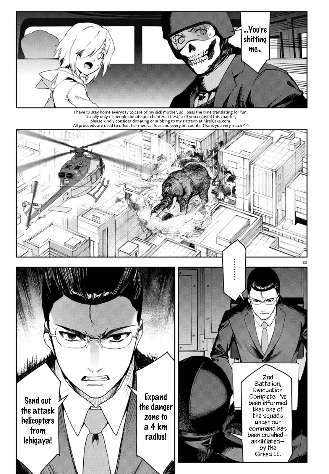 Darwin's Game Chapter 70 page 23 - Chapter 70