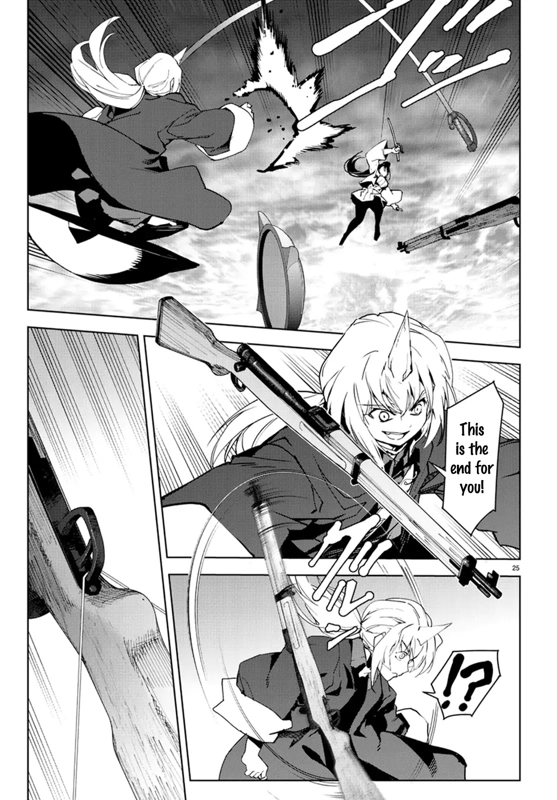 Darwin's Game Chapter 70 page 25 - Chapter 70