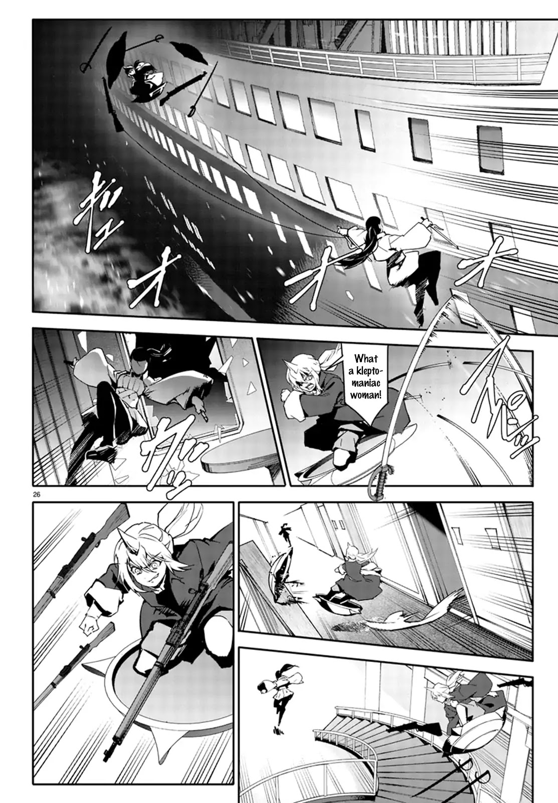Darwin's Game Chapter 70 page 26 - Chapter 70