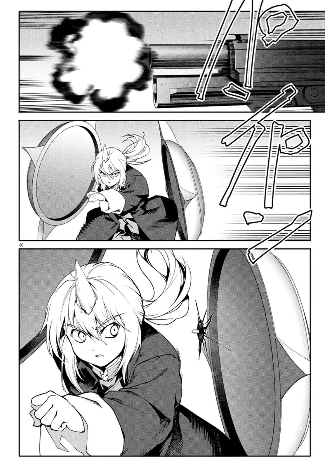 Darwin's Game Chapter 70 page 30 - Chapter 70