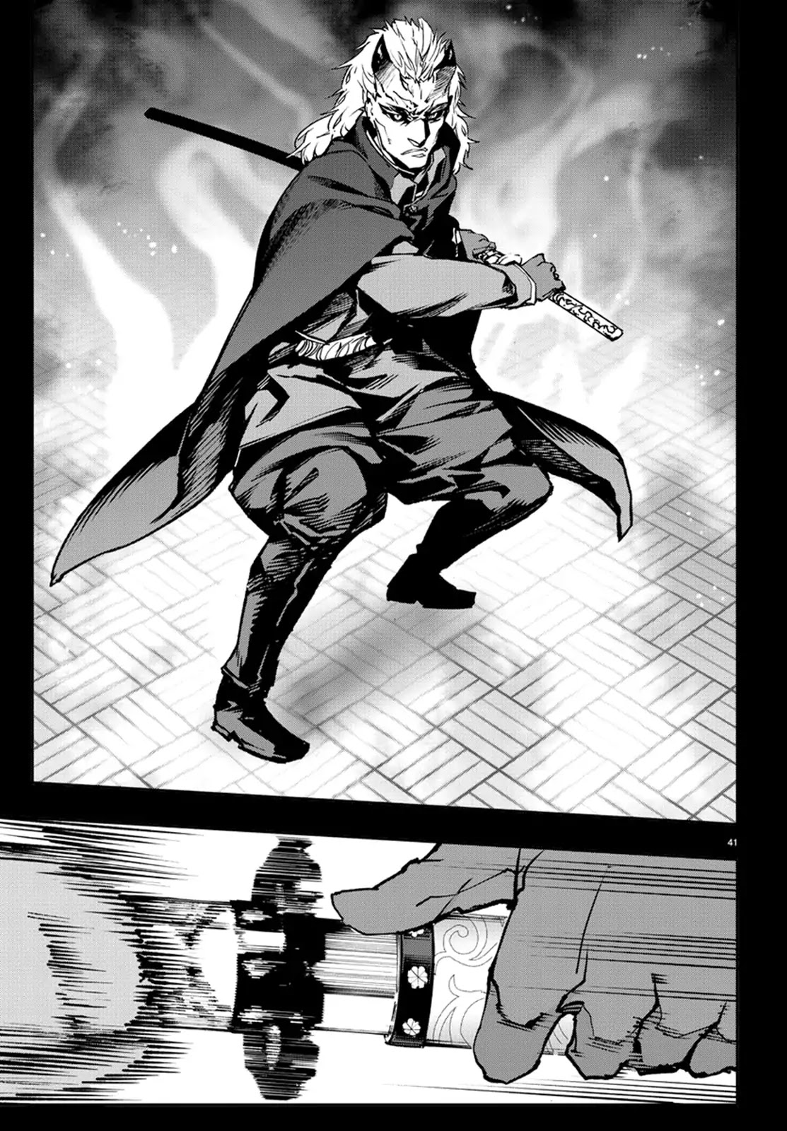 Darwin's Game Chapter 70 page 41 - Chapter 70