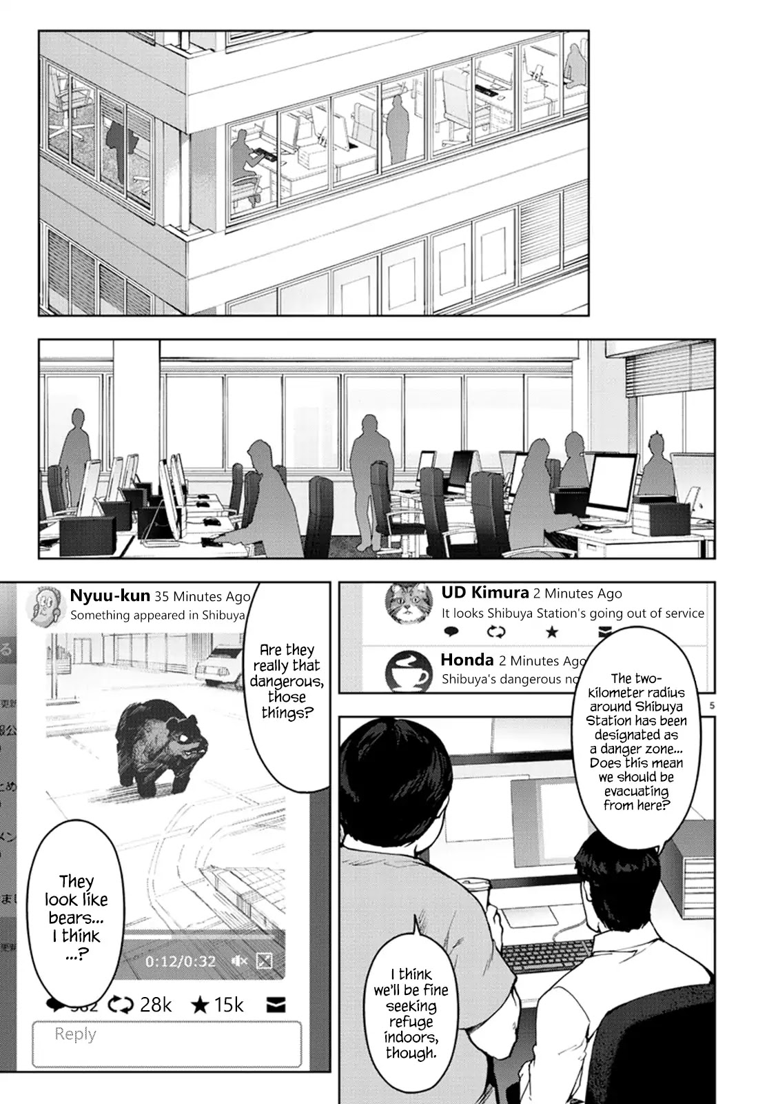 Darwin's Game Chapter 70 page 5 - Chapter 70