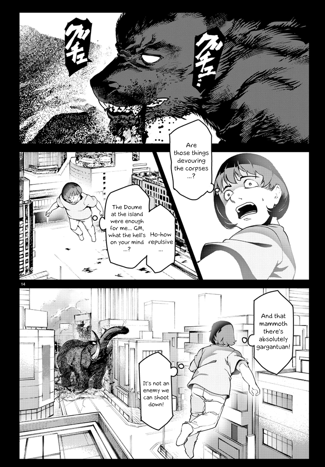 Darwin's Game Chapter 71 page 16 - Chapter 71