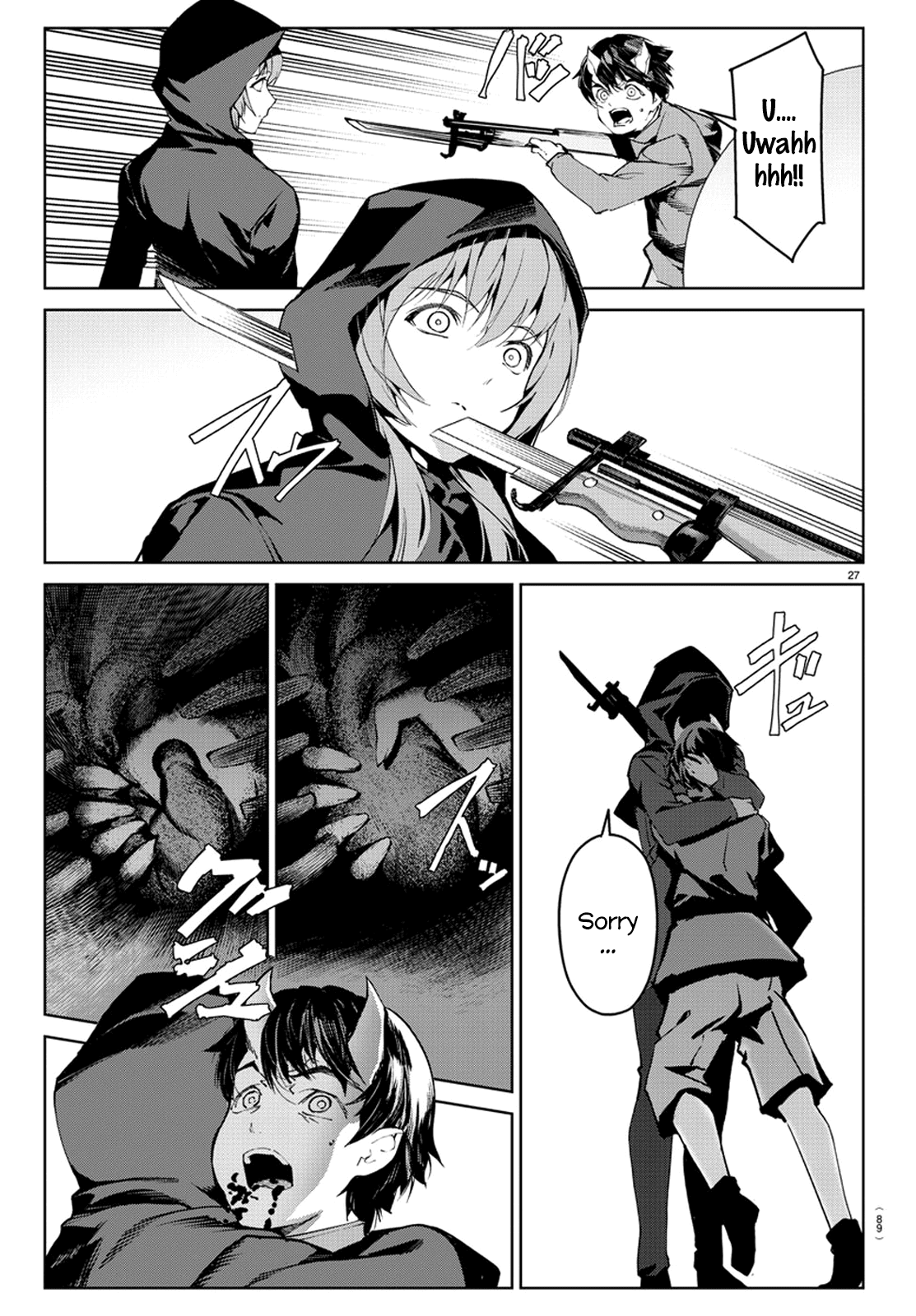 Darwin's Game Chapter 71 page 29 - Chapter 71
