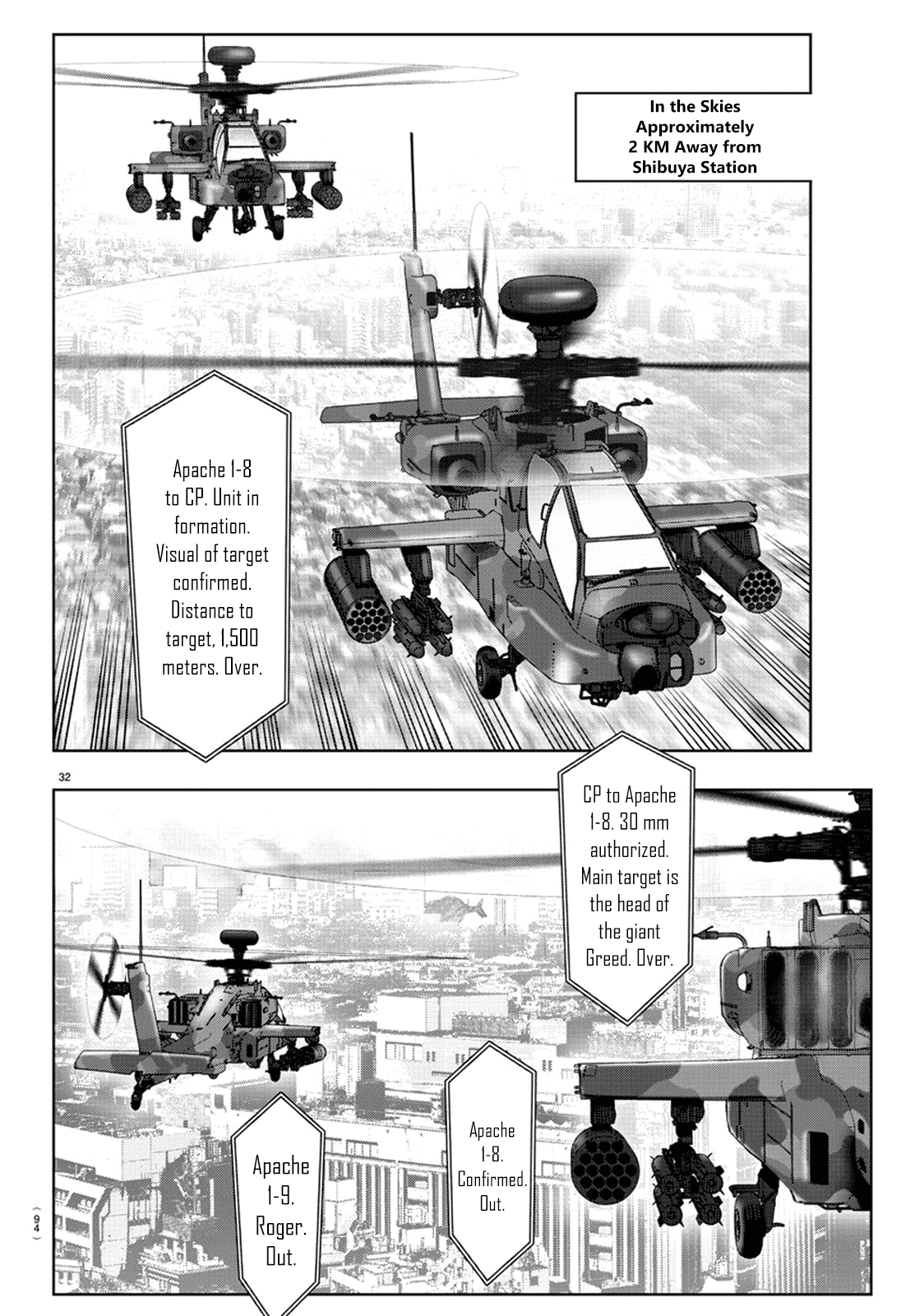 Darwin's Game Chapter 71 page 34 - Chapter 71