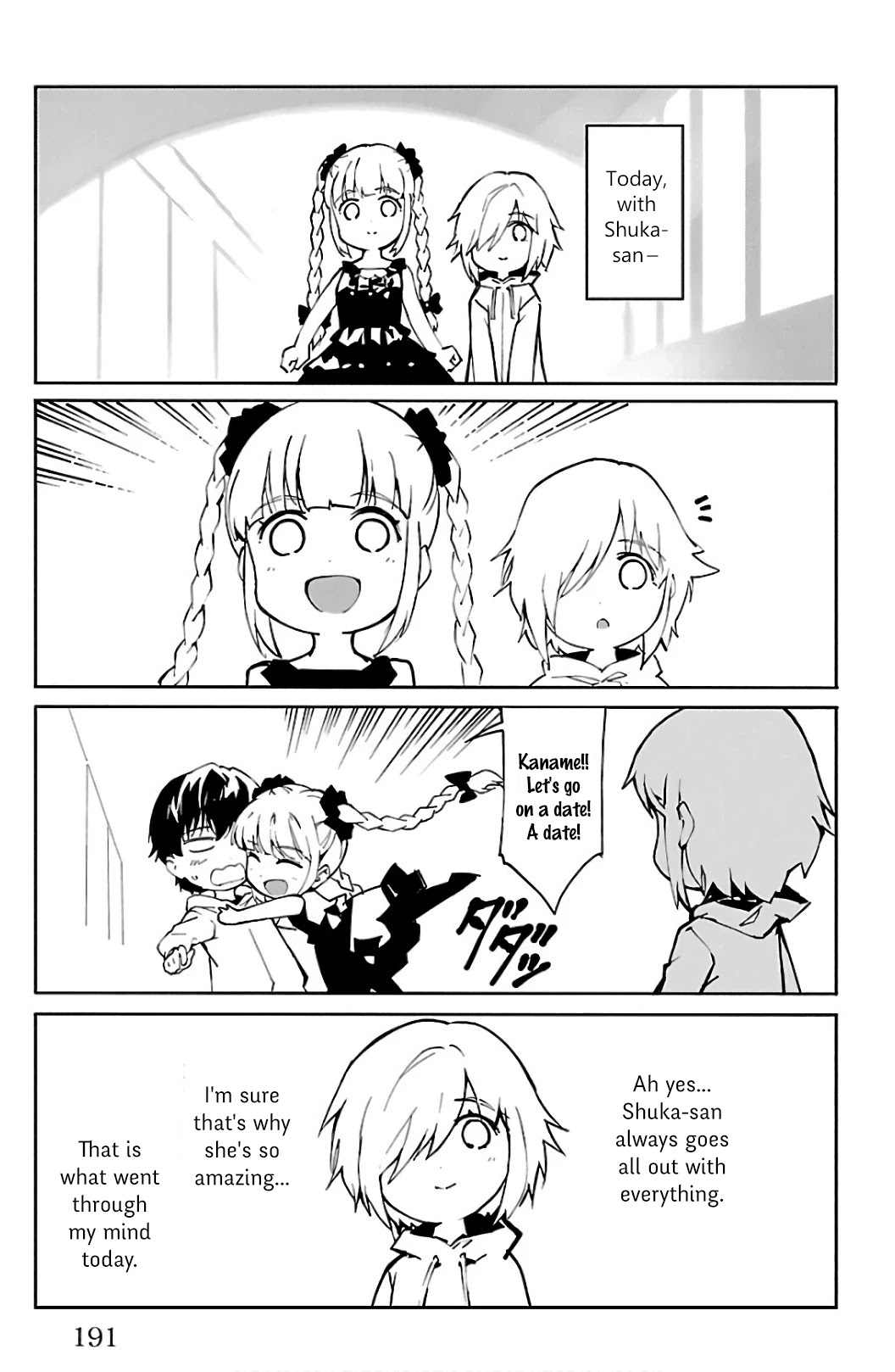 Darwin's Game Chapter 72.5 page 3 - Chapter 72.5: Vol.18 game#72.5: V18 Extra