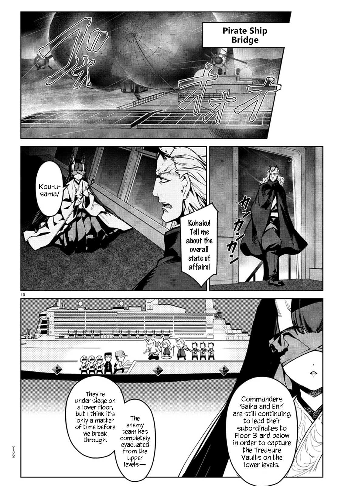Darwin's Game Chapter 72 page 10 - Chapter 72
